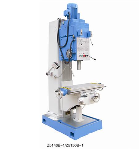 Z5140B-1/Z5150B-1立式钻床