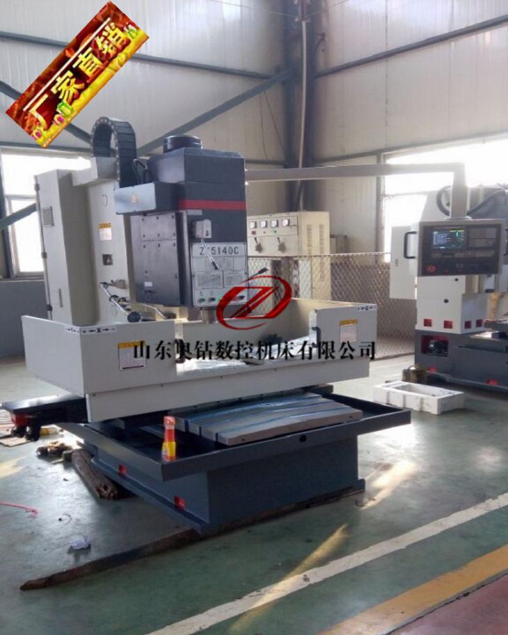 zk5140c数控钻床