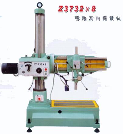 Z3732万向摇臂钻床