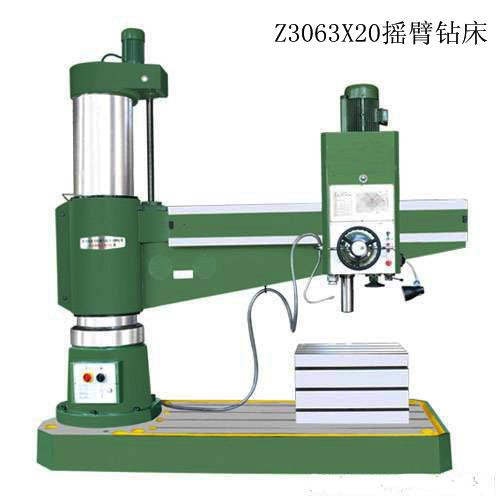 Z3063×20液压摇臂钻床