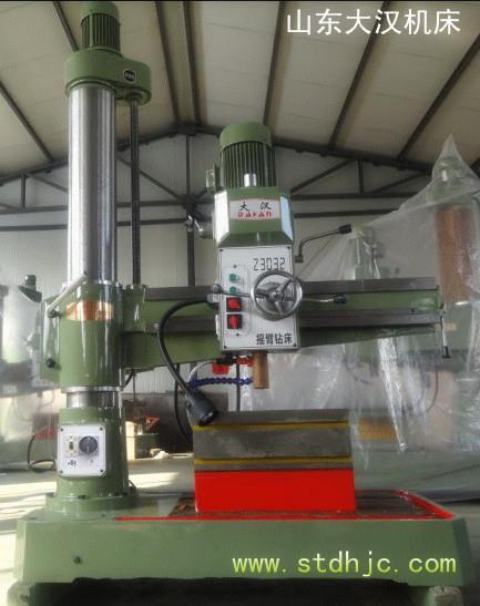 Z3032×10摇臂钻床