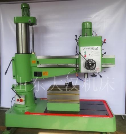 Z3050×16摇臂钻床