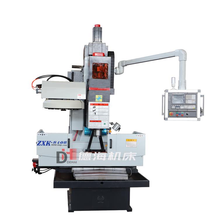 ZXK840B数控钻床