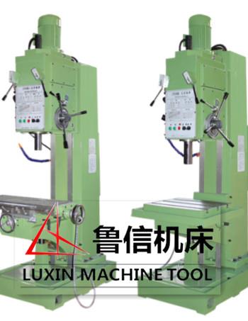 Z5150B立式钻床