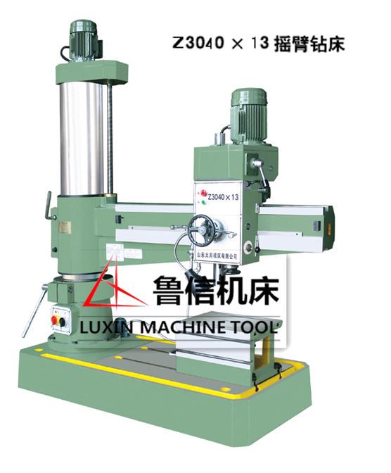Z3040×13双立柱摇臂钻床