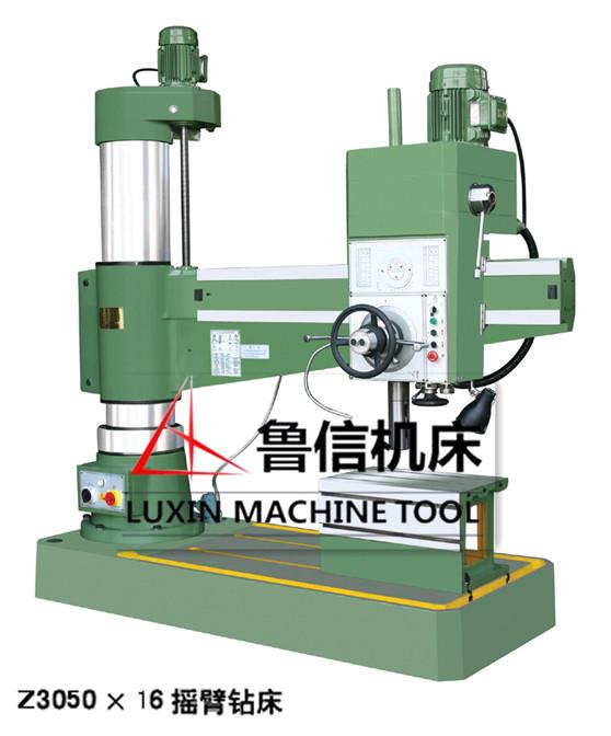 Z3050×16液压摇臂钻床