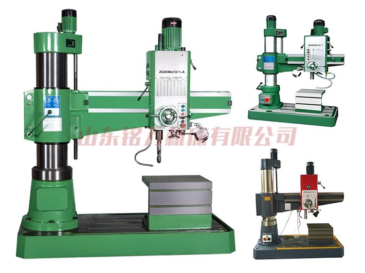 Z3040×13机械摇臂钻床