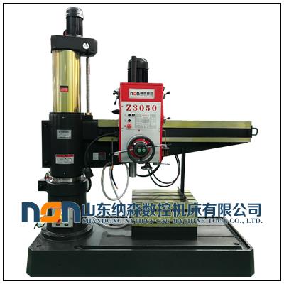 Z3050机械摇臂钻床