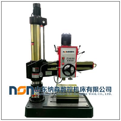 Z3035摇臂钻床