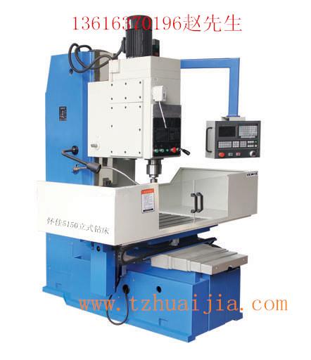Z5140K数控立式钻床