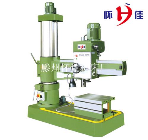 ZX3040x13双立柱摇臂钻床