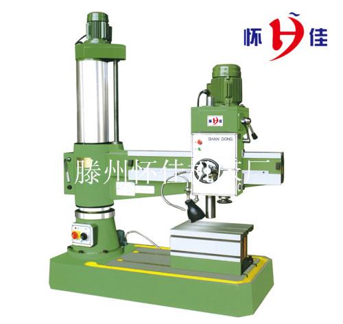 Z3040×13摇臂钻床