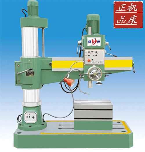 ZX3040x13摇臂钻床