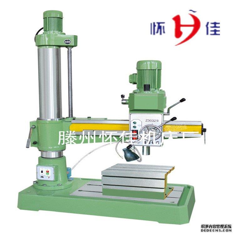 z3032x10摇臂钻床