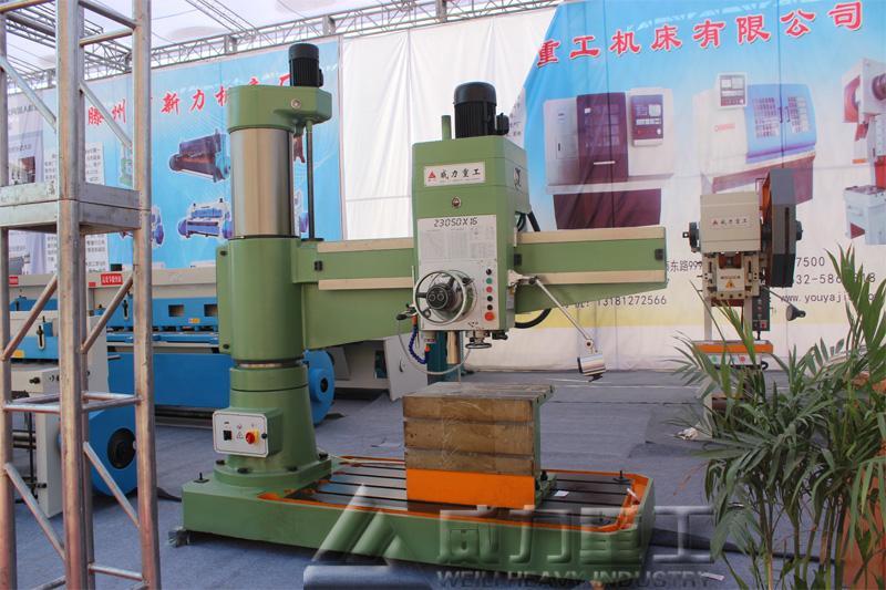 Z3050摇臂钻床（液压）