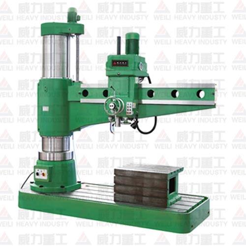 Z3080摇臂钻床x25