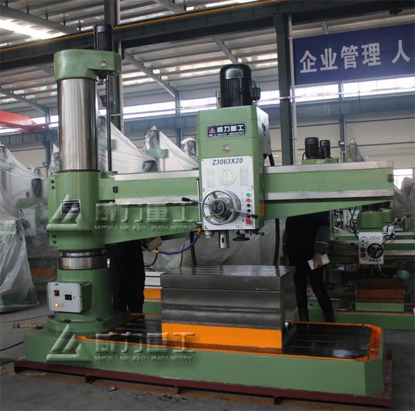 Z3063×20液压摇臂钻床