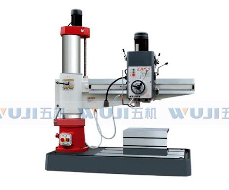 Z3050x16机械摇臂钻床