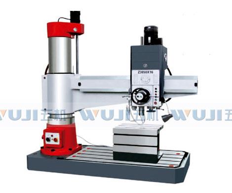 Z3050液压摇臂钻床