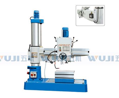 Z3045×13摇臂钻床