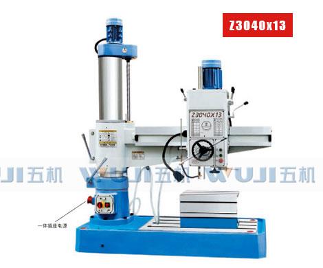 Z3040摇臂钻床