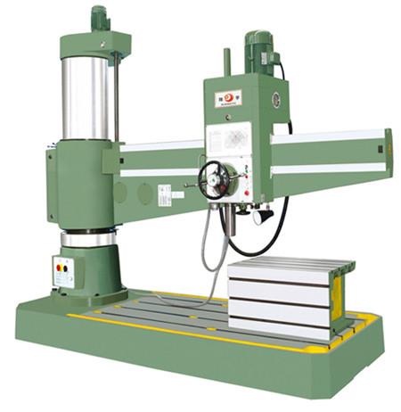 Z30125摇臂钻床（液压变速）