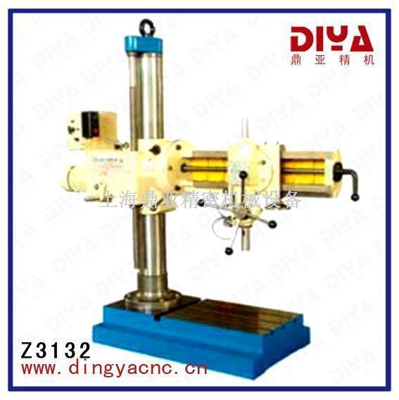 Z3132摇臂钻床