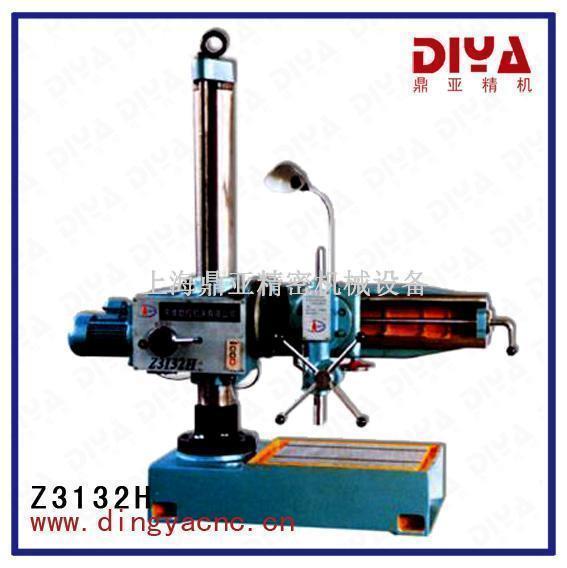 Z3132H摇臂钻床
