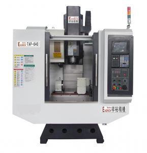 TAP-640高速钻铣中心