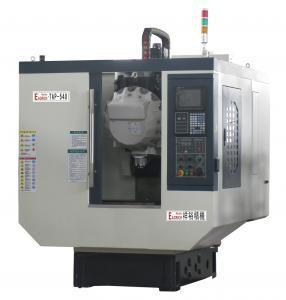 TAP-540高速钻攻中心