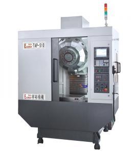 TAP-510高速钻攻中心