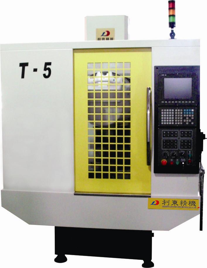 高速钻攻加工中心T-5