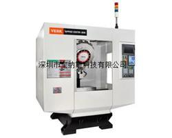 高速钻攻中心V600