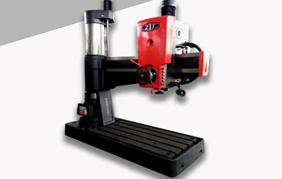 Z3550滑座式万向摇臂钻床