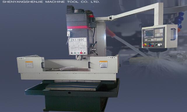 数控立式钻床ZK5150