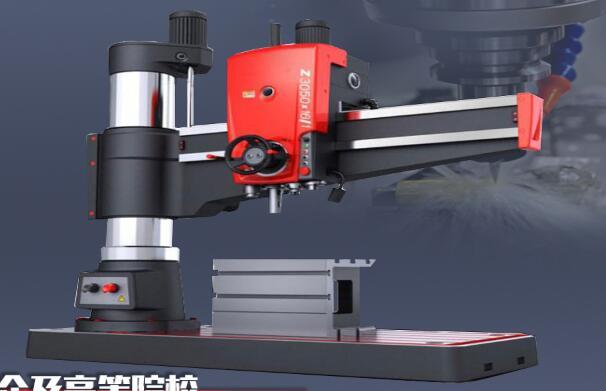 摇臂钻床ZQ3050X16
