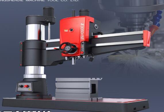 摇臂钻床Z3050X16