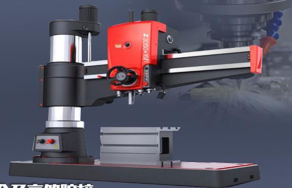 摇臂钻床Z3080X20