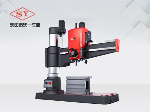 Z30125摇臂钻床