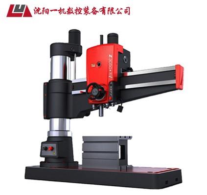 Z3050X16 1中捷摇臂钻床