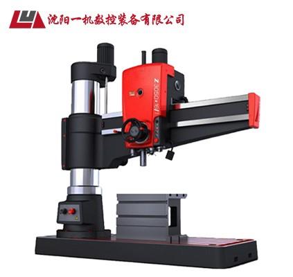 Z3063X20中捷摇臂钻床