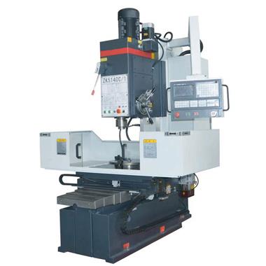 ZK5140/ZK5150立式数控钻床