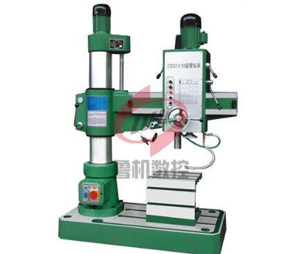 Z3025 、 3032摇臂钻床