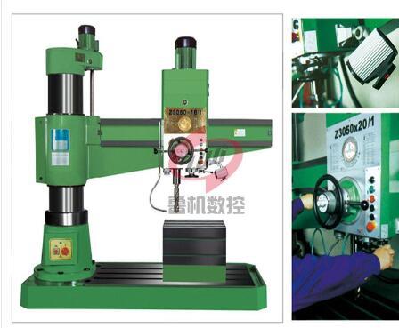 Z3050液压摇臂钻床