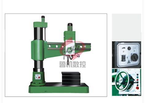Z3063液压摇臂钻床