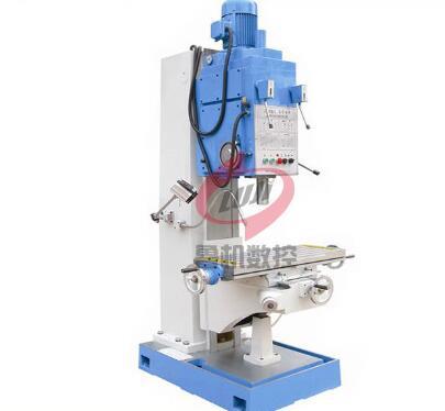 Z5140B-I Z5150B-I 立式钻床
