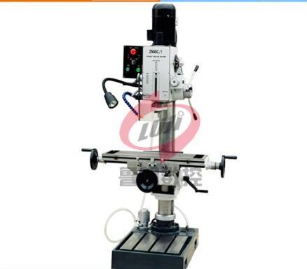 Z5032C-I Z5040C-I Z5045C-I 自动进给立式钻床