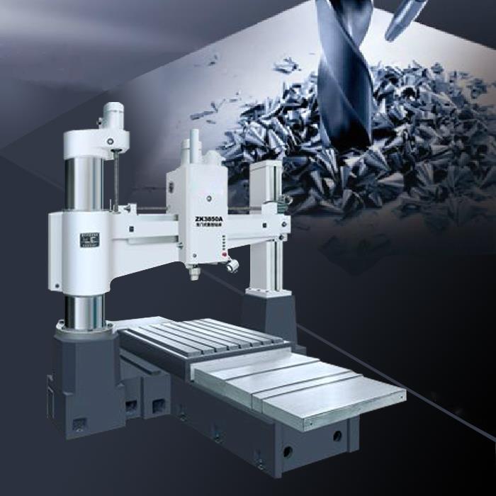 ZK3850A龙门数控钻床