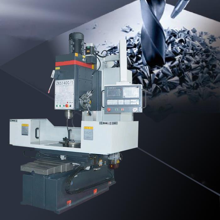 ZK5140数控立式钻床