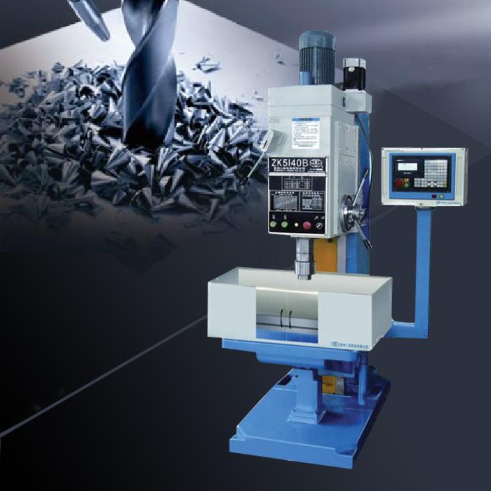 ZK5140B数控立式钻床